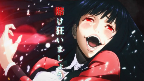 7月【狂赌之渊 】PV第1弾